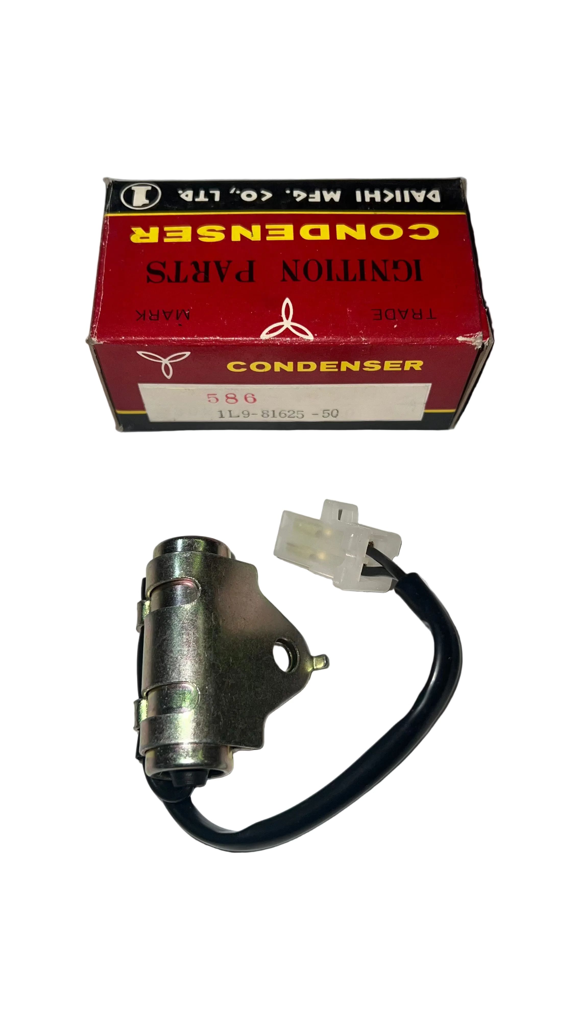 Condensateur pour XS250, XS360 et XS400 NEUF