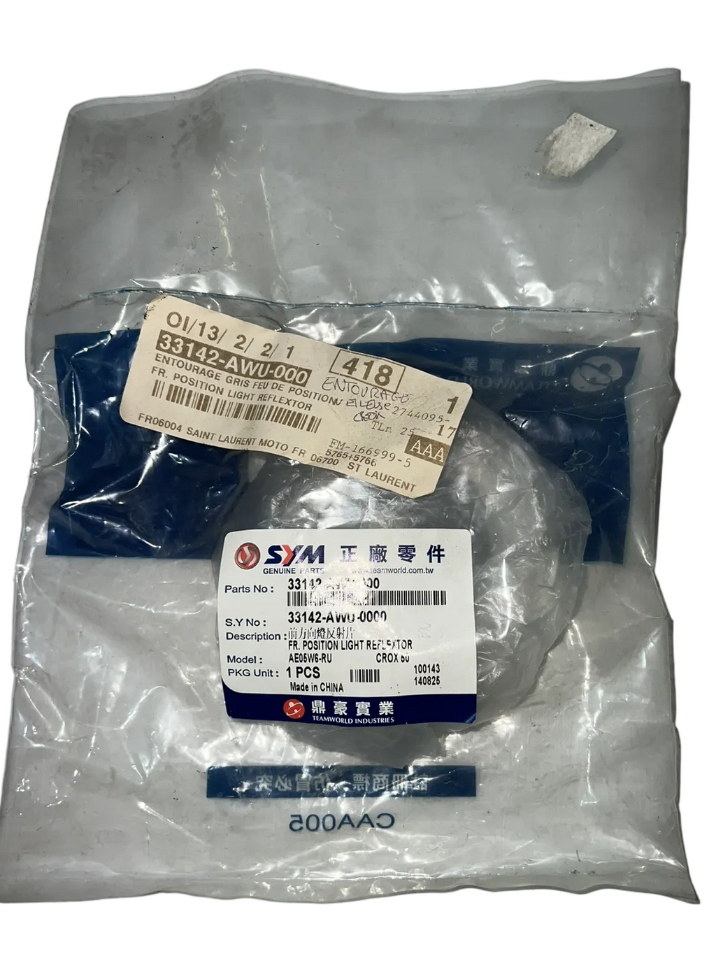 Crox 50cc SYM réf 33141-AWU-000
VERRE DE PHARE