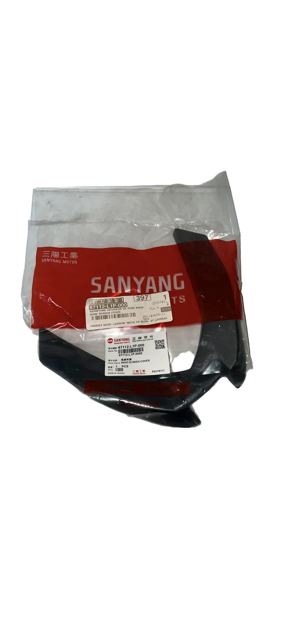 GARNITURE INTERIEUR DE PARE BRISE Scooter SYM GTS 125i/300i
RÉF. 67112-L1P-000 neuf