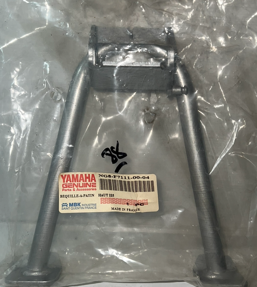 Béquille centrale grise d’origine Yamaha MBK mobylette MBK/Motobécane AV85/AV88/881