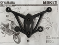 Araignée de carénage avant Booster/Bw's origine MBK/YAMAHA 2004→2017