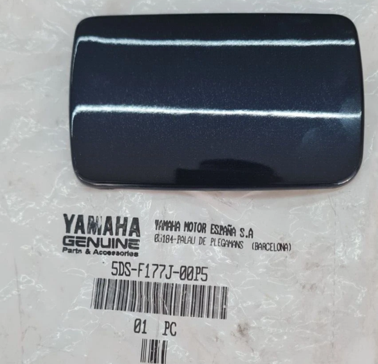 BOUCHON DE RÉSERVOIR D'ORIGINE YAMAHA MAJESTY MBK SKYLINER 125 -150-180 neuf